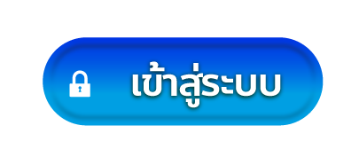 login-fast828