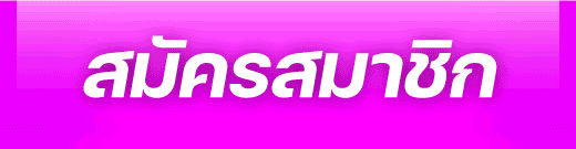 register